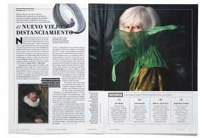 2020 Vanity Fair interior